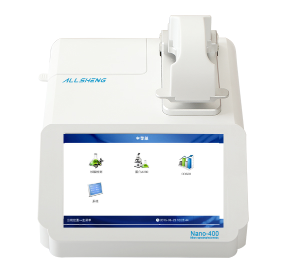 Nano-400A超微量核酸分析儀