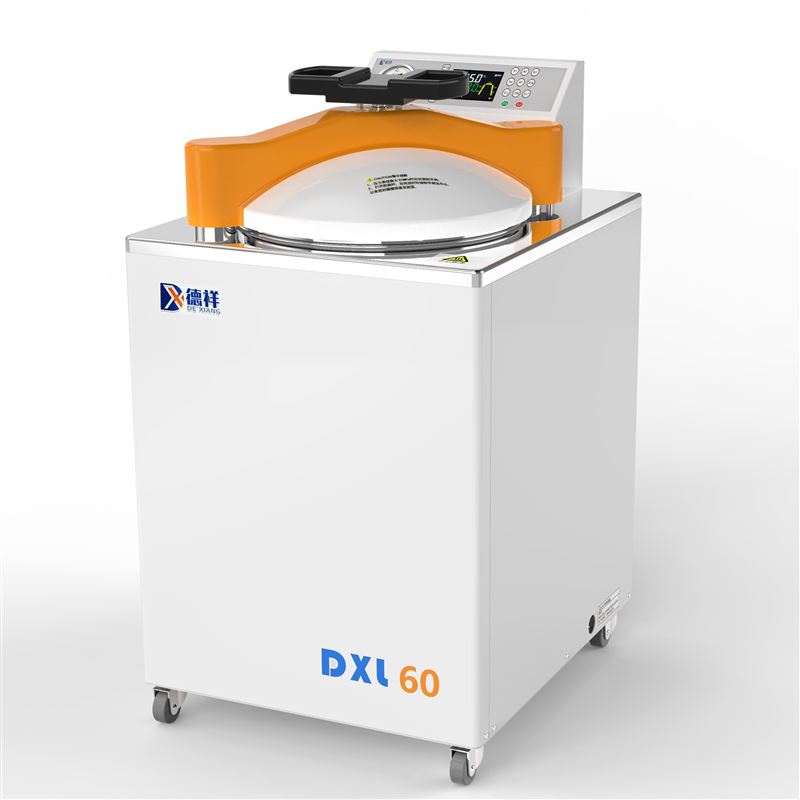 自動高壓蒸汽滅菌器DXL-100A