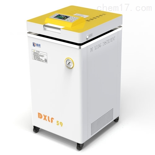 DXLF59S全自動(dòng)滅菌器